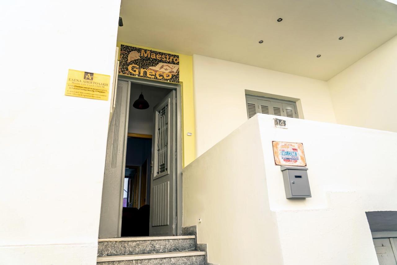 Apartamento MaestroCreco Heraclión Exterior foto